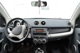 Smart Forfour - [5] 