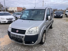 Fiat Doblo 1.9 Multijet, снимка 1