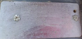 Honda Accord VII - 3500 лв. - 12160502 8