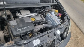 Opel Zafira 2.2 dti | Mobile.bg    11