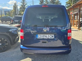VW Caddy Maxi 2.0i/Ecofuel/ | Mobile.bg    5