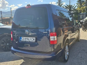 VW Caddy Maxi 2.0i/Ecofuel/ | Mobile.bg    4