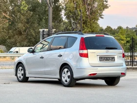 Обява за продажба на Hyundai I30 1.6CRDI ИТАЛИЯ ~8 800 лв. - изображение 10