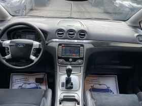 Обява за продажба на Ford S-Max 2.0TD* TITAN* auto*  ~6 600 лв. - изображение 11