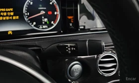 Mercedes-Benz S 350 - 24796 € / 48496.76 лв. - 18272374 9