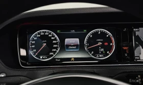 Mercedes-Benz S 350 - 24796 € / 48496.76 лв. - 18272374 8