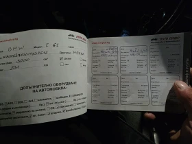 BMW 530 - 7200 € / 14081.98 лв. - 70969350 11