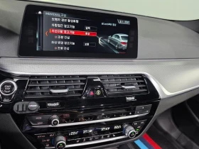 BMW 530  M Sport Package| Head Up| �������| ���������| 360 | Mobile.bg � ����� ������ 15