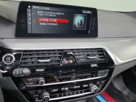 BMW 530  M Sport Package| Head Up| �������| ���������| 360 | Mobile.bg � ����� ������ 14