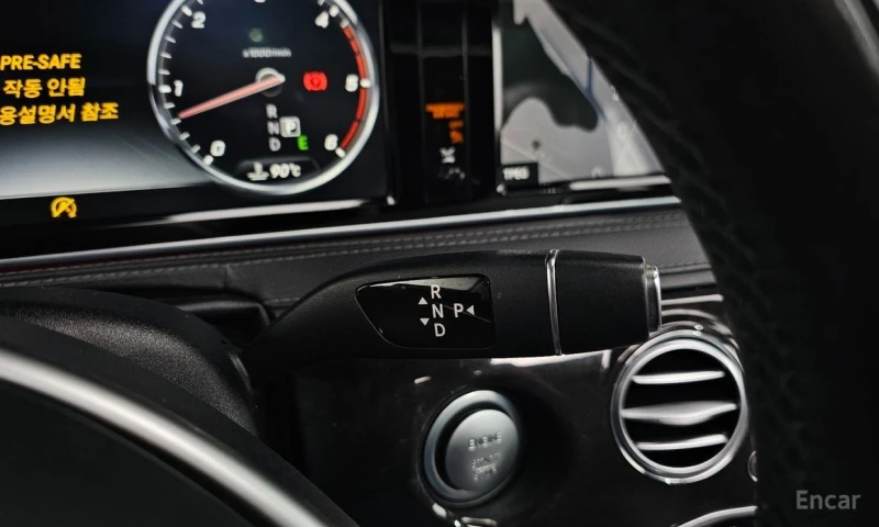 Mercedes-Benz S 350, снимка 9 - Автомобили и джипове - 53246231