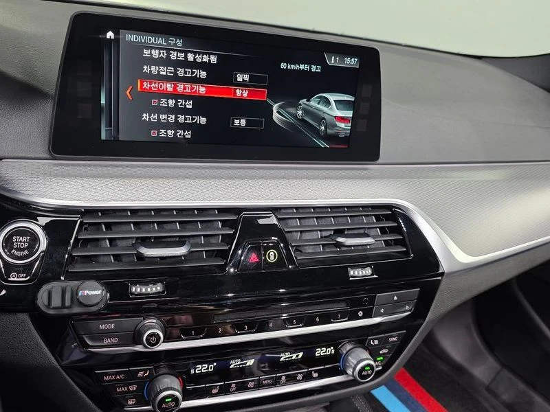BMW 530  M Sport Package| Head Up| �������| ���������| 360 | Mobile.bg � ����������� 15