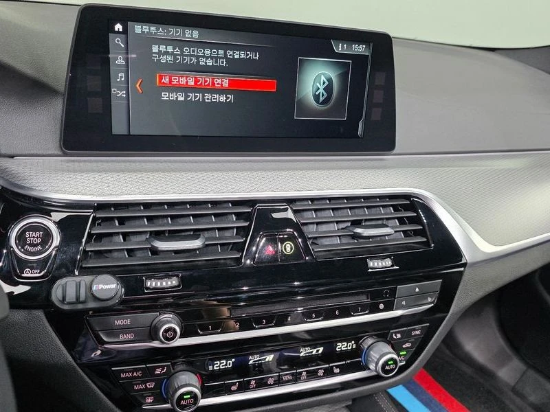 BMW 530  M Sport Package| Head Up| �������| ���������| 360 | Mobile.bg � ����������� 14