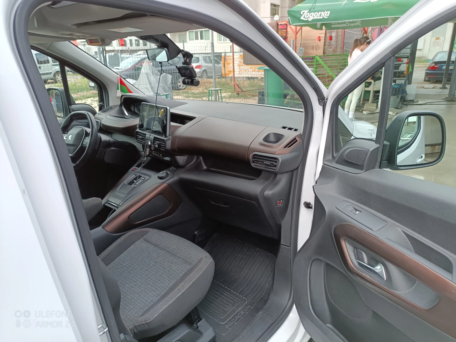 Peugeot Rifter 6+ 1 GT | Mobile.bg   15