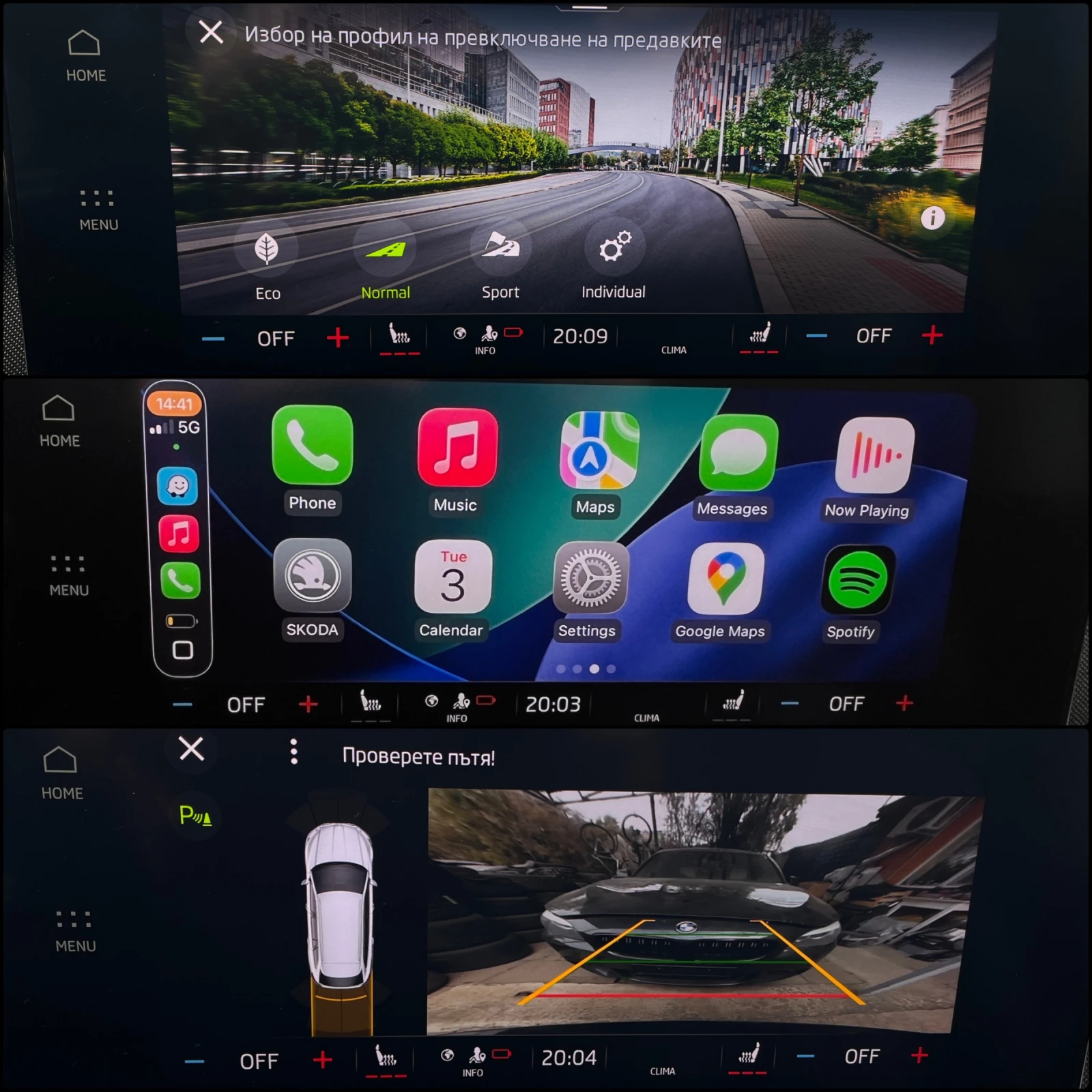 Skoda Octavia 1.5i G-TEC/TGI/LPG/BiFuel | Mobile.bg � ����������� 11