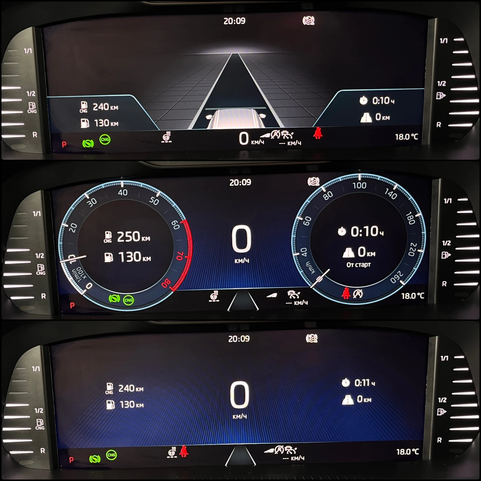 Skoda Octavia 1.5i G-TEC/TGI/LPG/BiFuel - изображение 10