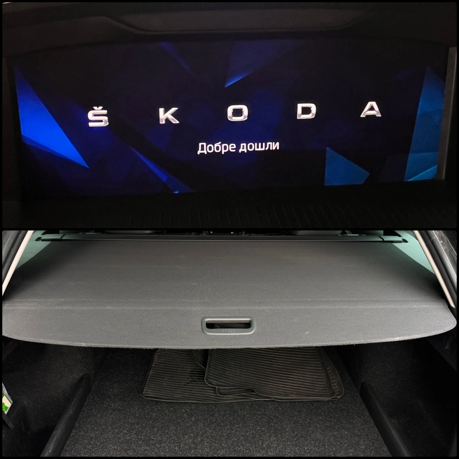Skoda Octavia 1.5i G-TEC/TGI/LPG/BiFuel | Mobile.bg � ����������� 16