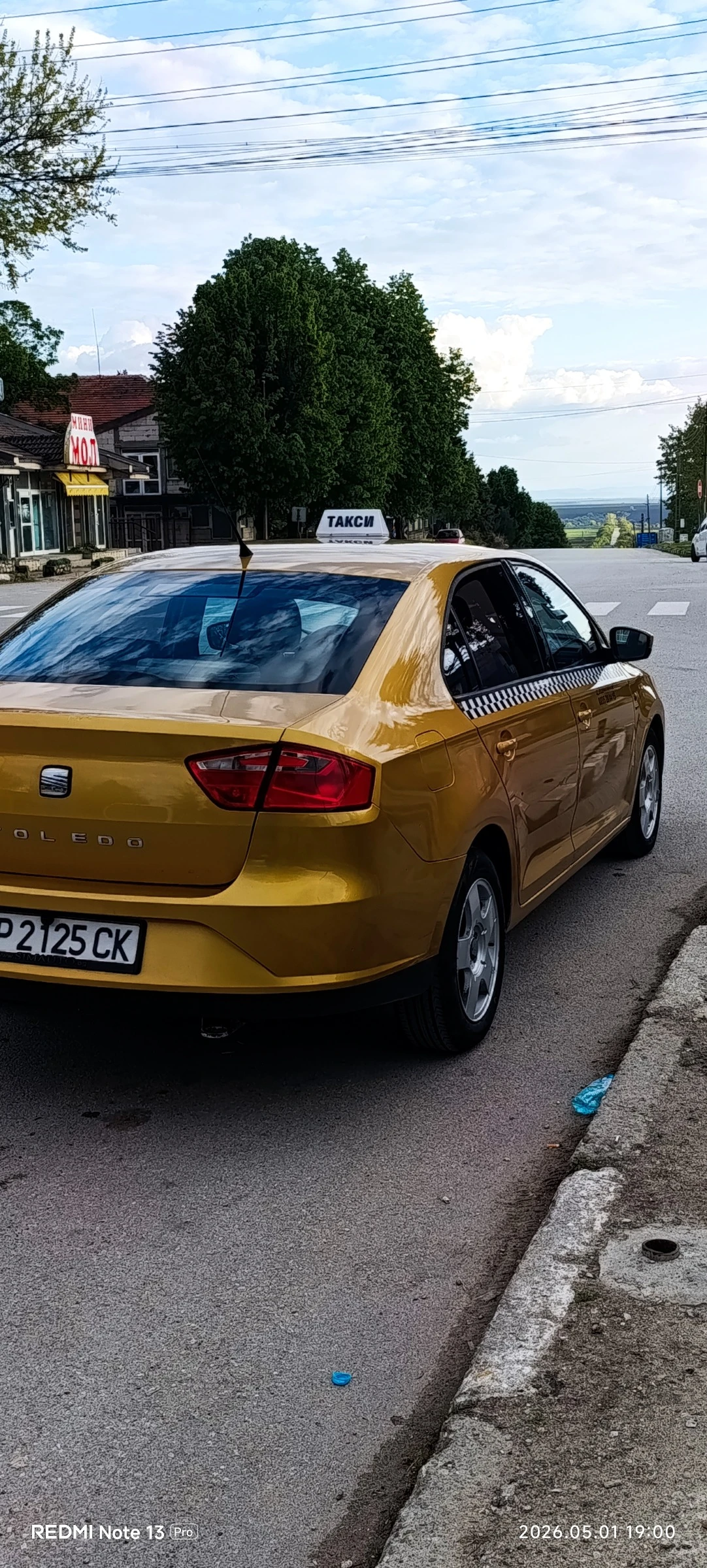 Seat Toledo