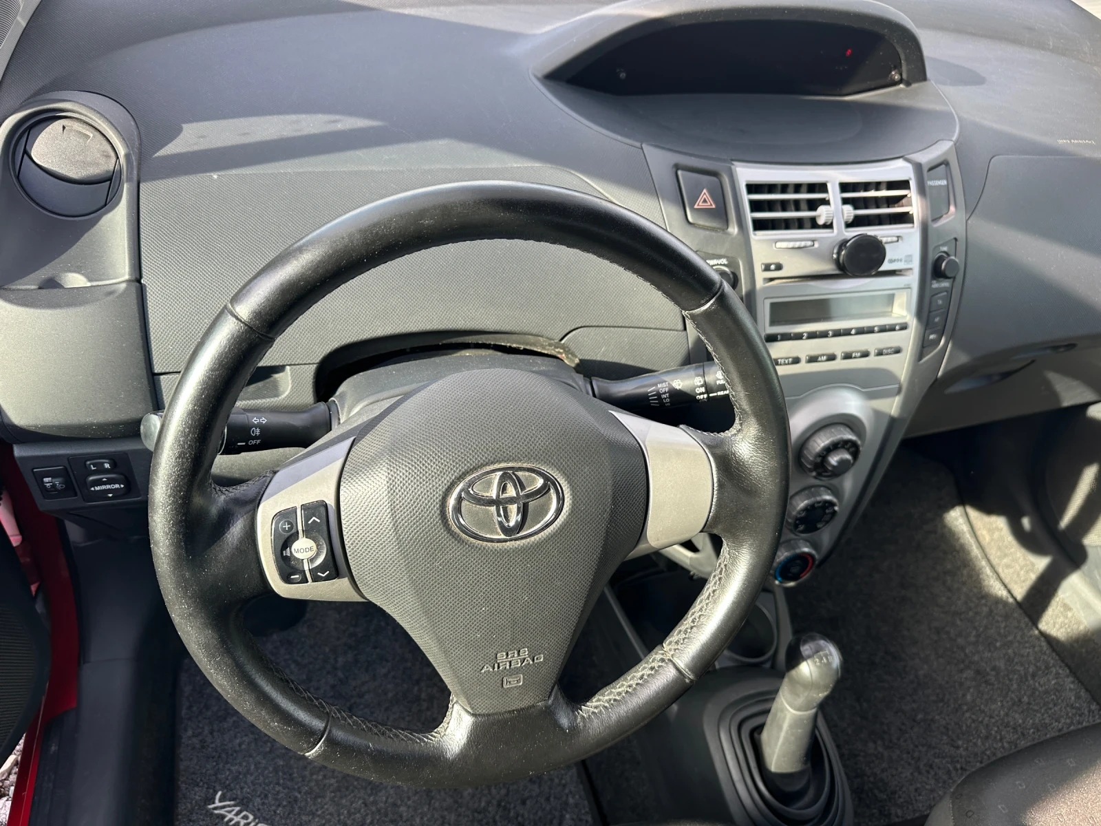 Toyota Yaris 1.0 VVTI 69кс, снимка 9 - Автомобили и джипове - 54415332