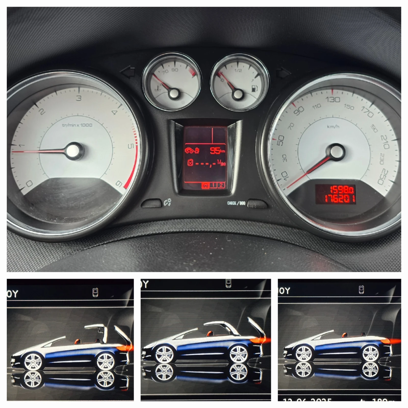 Peugeot 308 2.0HDI* 140кс* КАБРИО* КАЖА* НАВИ* , снимка 17 - Автомобили и джипове - 54428979