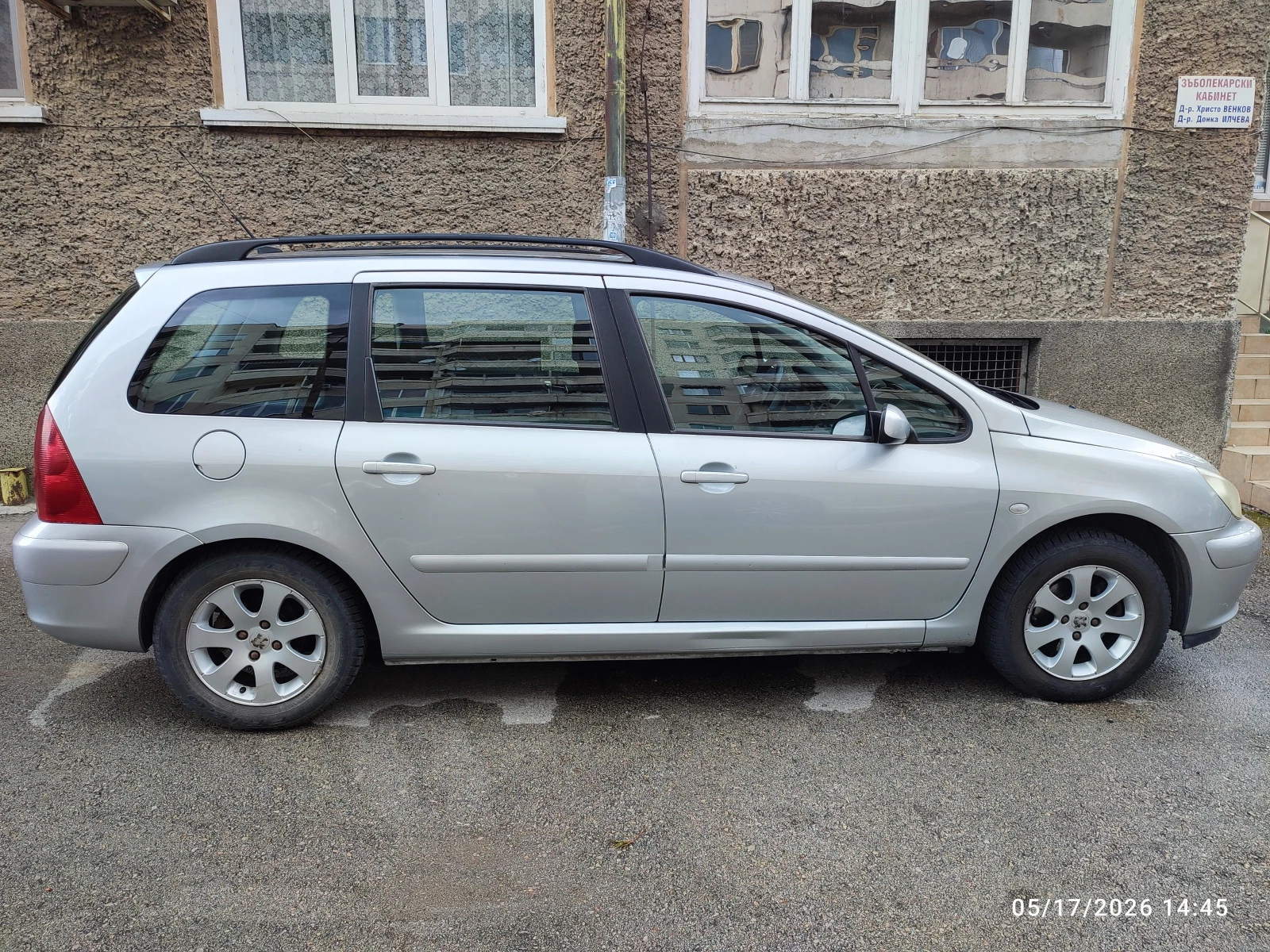 Peugeot 307 sw 1, 6i, снимка 6 - Автомобили и джипове - 54582439