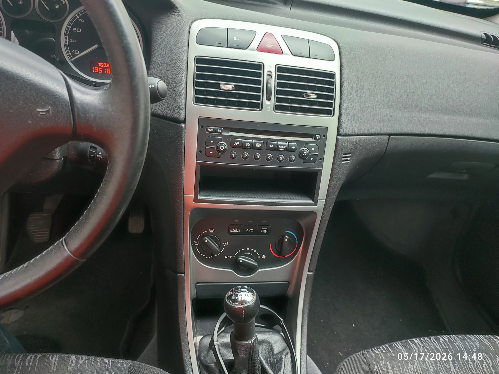 Peugeot 307 sw 1, 6i, снимка 12 - Автомобили и джипове - 54582439