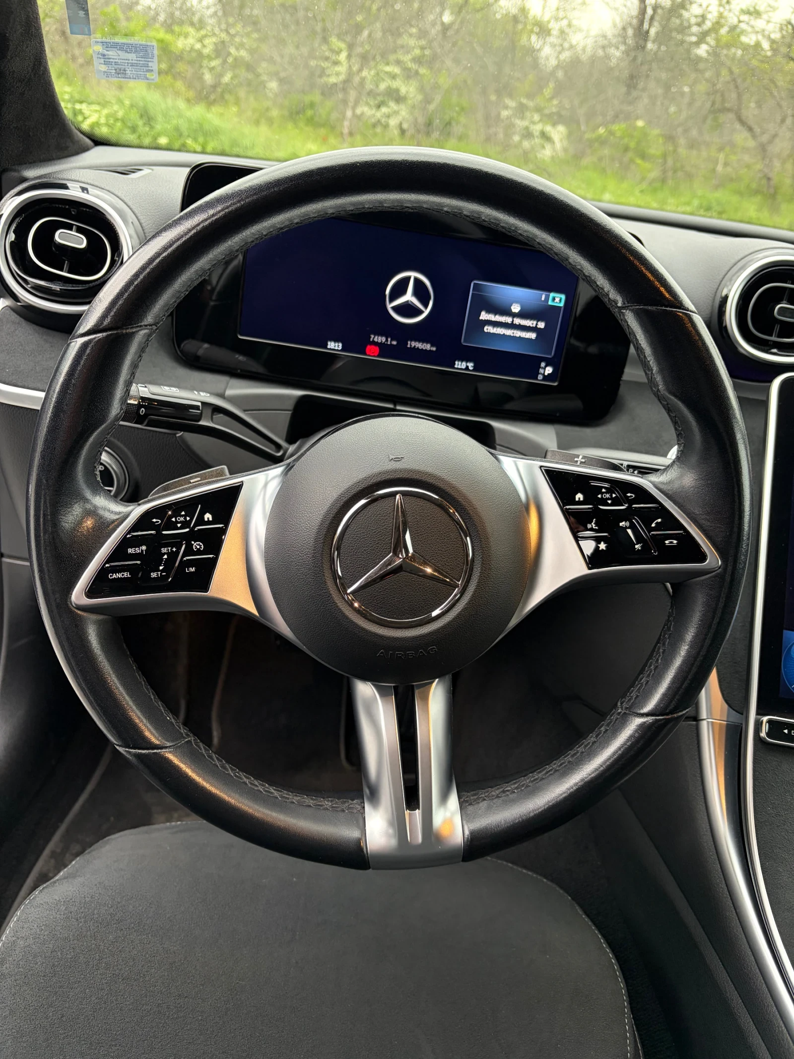 Mercedes-Benz C 220 C220 MILD HYBRID, снимка 8 - Автомобили и джипове - 55011555