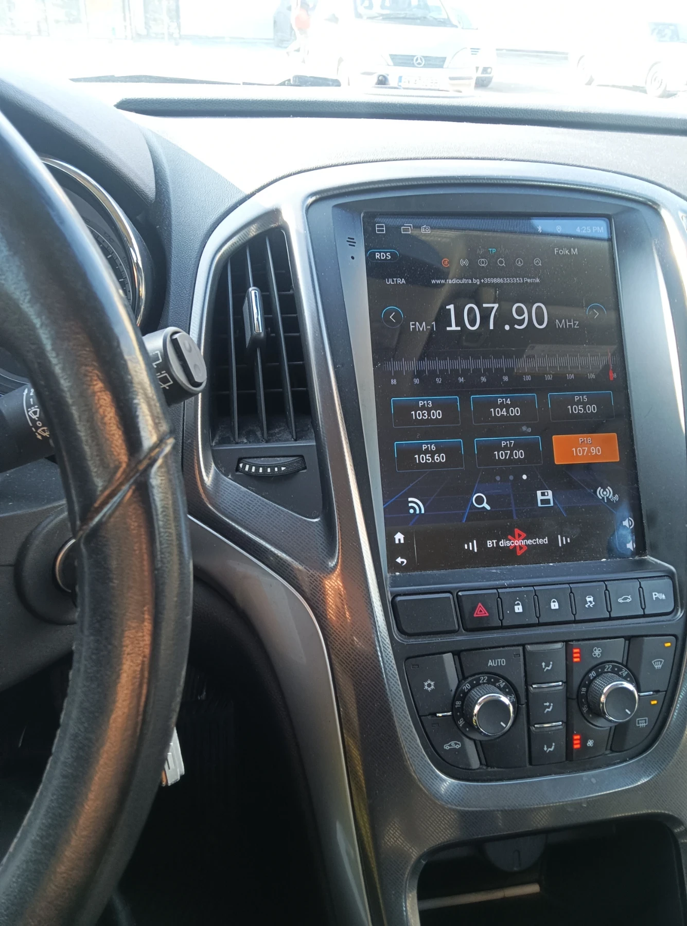 Opel Astra, снимка 8 - Автомобили и джипове - 55184603