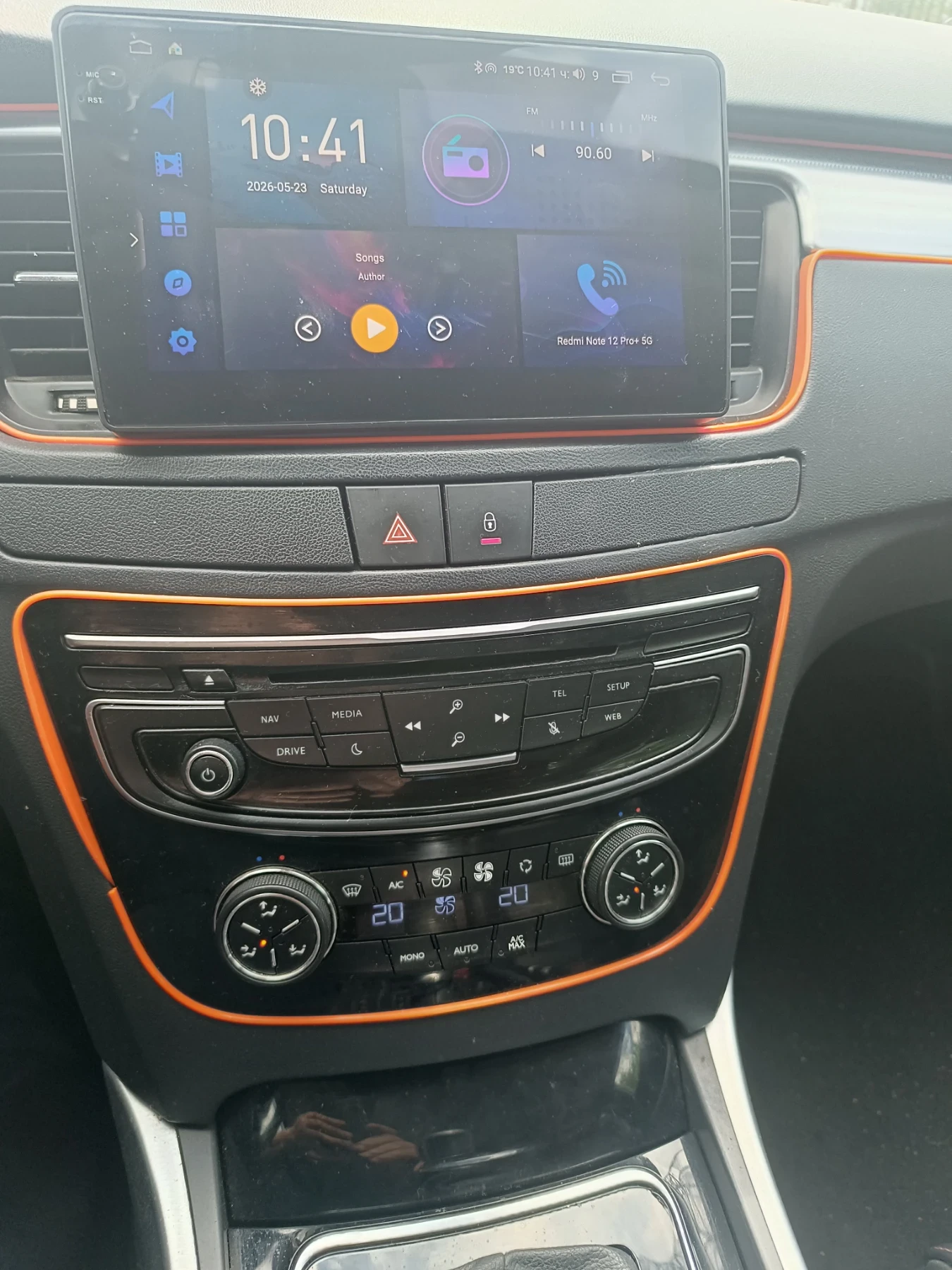 Peugeot 508, снимка 3 - Автомобили и джипове - 55533477