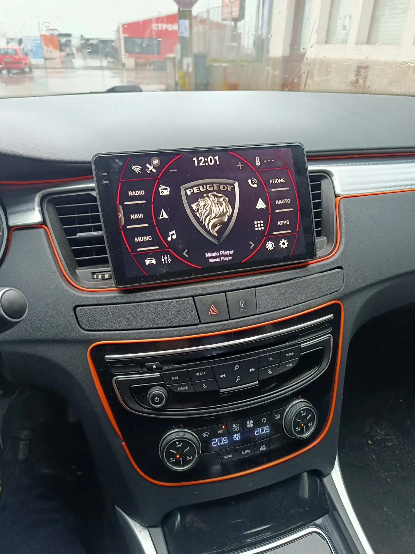 Peugeot 508, снимка 7 - Автомобили и джипове - 55533477