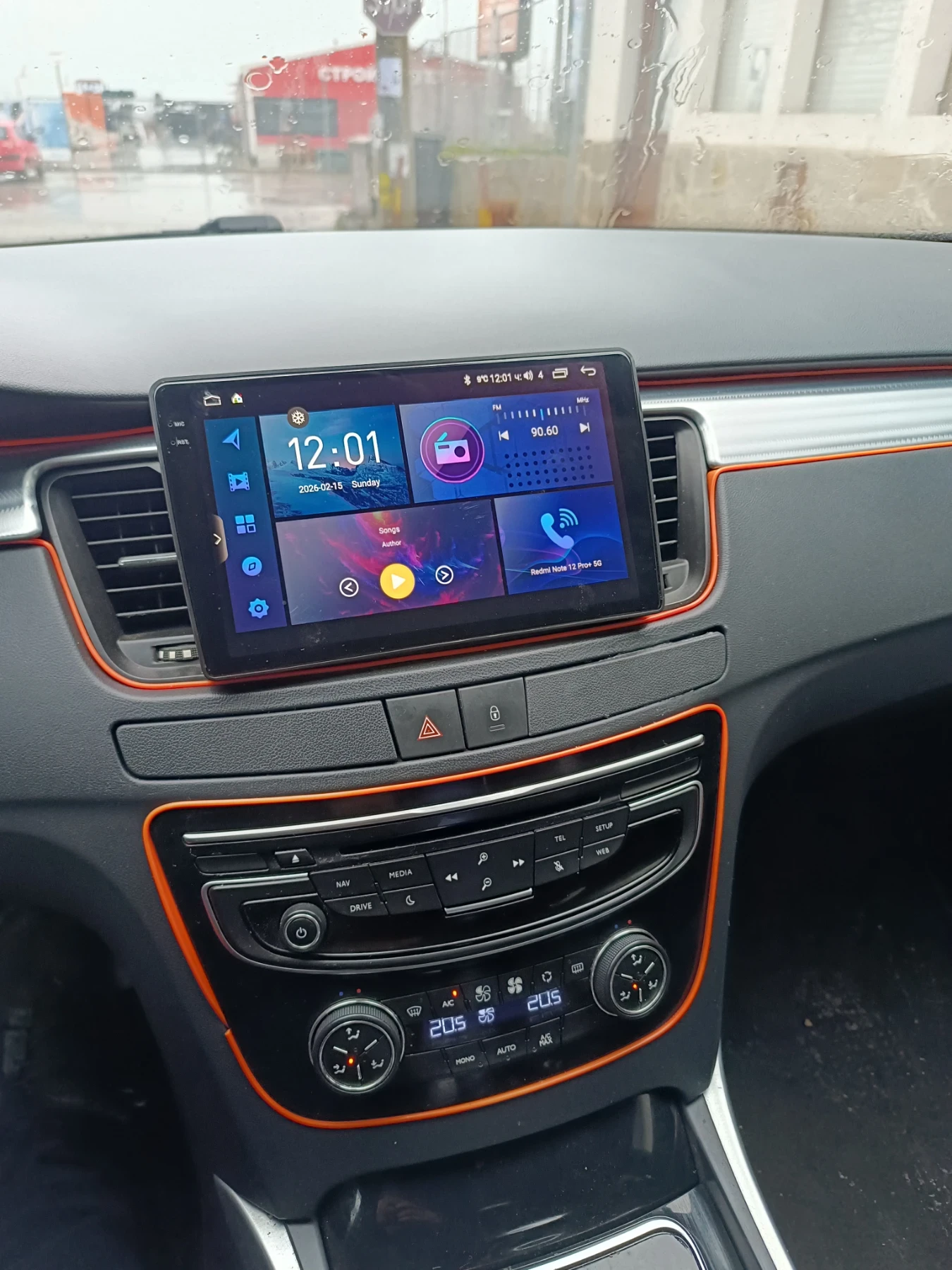 Peugeot 508, снимка 6 - Автомобили и джипове - 55533477