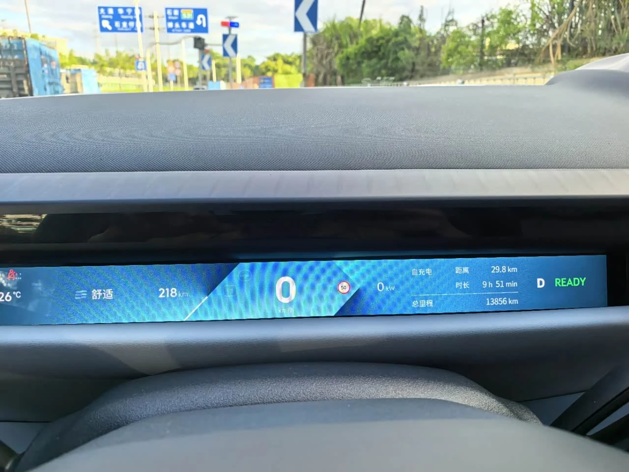 LynkCo 10 95kWh 702km AWD Smart Drive Ultra | Mobile.bg � ����������� 11