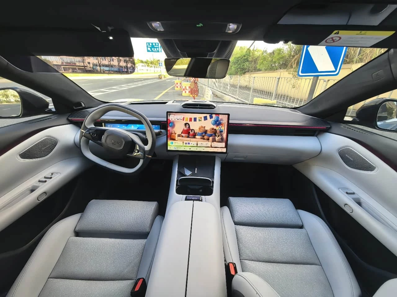 LynkCo 10 95kWh 702km AWD Smart Drive Ultra | Mobile.bg � ����������� 6