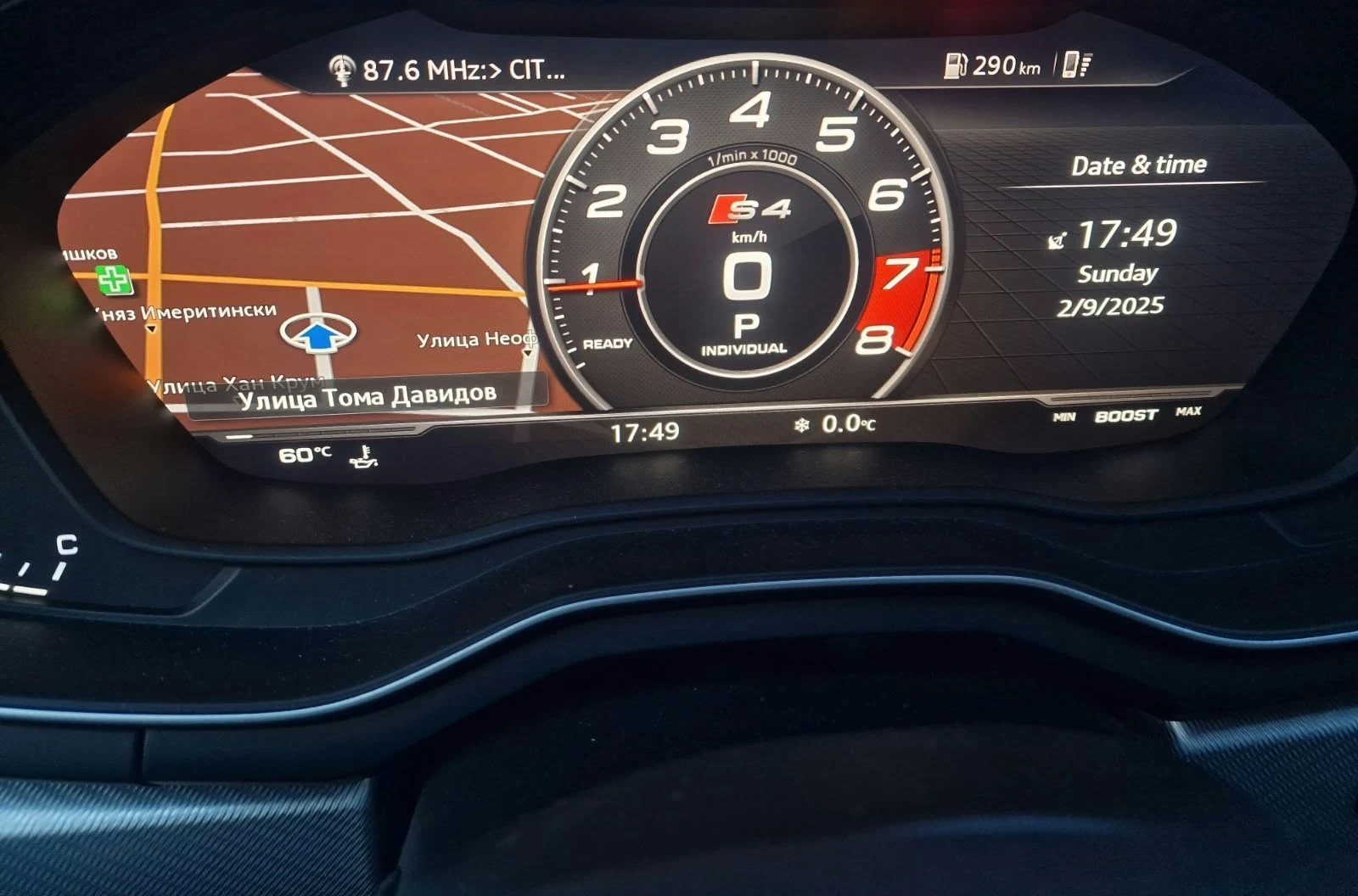 Audi A4 2.0tfsi, снимка 15 - Автомобили и джипове - 56715191