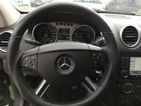 Mercedes-Benz ML 420 4200, снимка 7