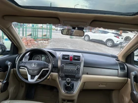 Honda Cr-v 2.2I-CTDI EXECUTIVE , снимка 13
