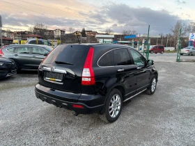 Honda Cr-v 2.2I-CTDI EXECUTIVE , снимка 3
