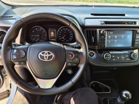 Toyota Rav4 2.0Diesel 143ps., снимка 14