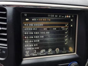 Jeep Cherokee 3.0 Diesel Overland Wk2, снимка 17
