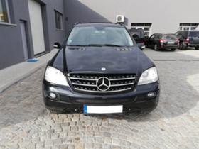 Обява за продажба на Mercedes-Benz ML 420 4200 ~11 лв. - изображение 1