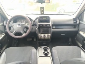 Honda Cr-v 2.0i/Автоматик /Регистриран, снимка 13