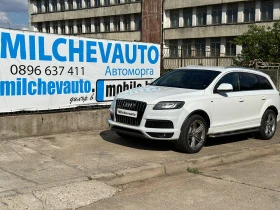 Audi Q7 3.0tdi, снимка 1