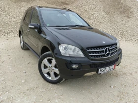 Mercedes-Benz ML 420 Harman/7G | Mobile.bg    8