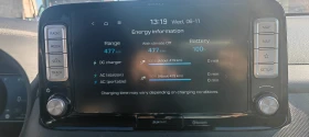 Hyundai Kona 64KWh PREMIUM.KRELL.FULL ASSIST.SOH95% | Mobile.bg    12