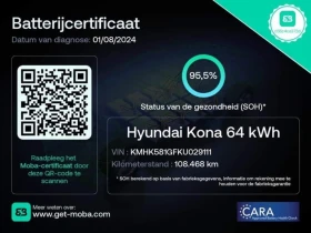 Hyundai Kona 64KWh PREMIUM.KRELL.FULL ASSIST.SOH95% | Mobile.bg    14