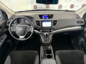 Honda Cr-v 2.0i* 4x4* СЕРВИЗНА КНИЖКА С ПЪЛНА ИСТОРИЯ В ХОНДА - 39800 лв. - 39279749 10