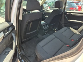 BMW X3 2.0 XDRIVE 4+ 4 - 19999 лв. - 84951526 15