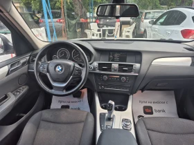 BMW X3 2.0 XDRIVE 4+ 4 - 19999 лв. - 84951526 16