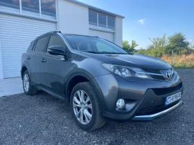 Toyota Rav4, снимка 4 — Bazar.bg Toyota Rav4, снимка 4