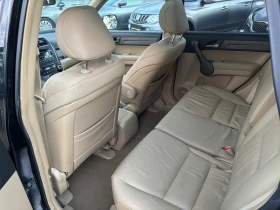 Honda Cr-v 2.2I-CTDI EXECUTIVE  - 6650 € / 13006.27 лв. - 91285648 10