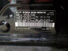 Mitsubishi Outlander 2l Sport Es - 15000 € / 29337.45 лв. - 28741826 13